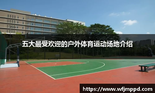 MKsports